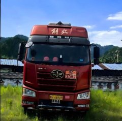 FAW Jiefang J6P 550 hp 6X4 - фото 2