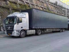 Foton Auman GTL 460 hp 4X2 - фото 2
