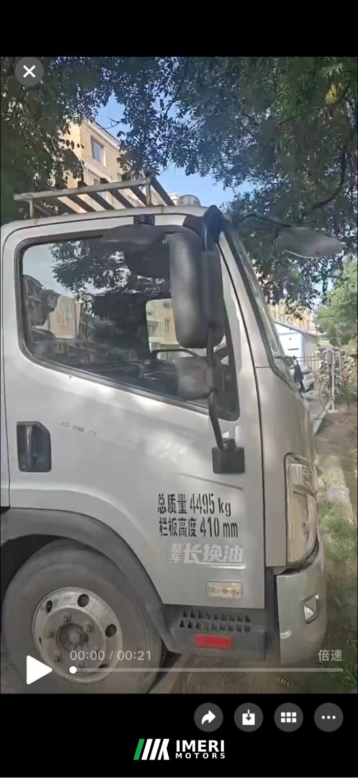2022 FAW Jiefang Lestar 160 hp 4X2 4.2 m
