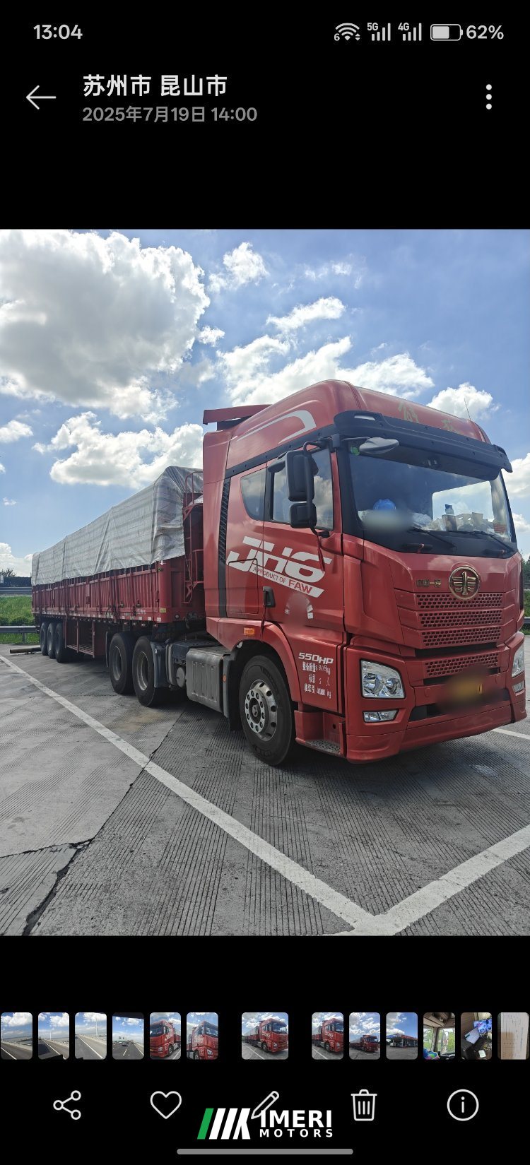 2022 FAW Jiefang JH6 550 hp 6X4