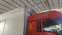 Sinotruk Sitrak G5 4X4 8 m - фото 1