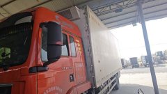 Sinotruk Sitrak G5 4X4 8 m - фото 3