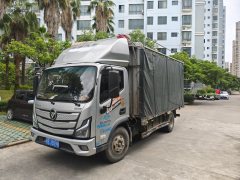 Foton Aumark S1 180 hp 4X2 4.17 m - фото 1