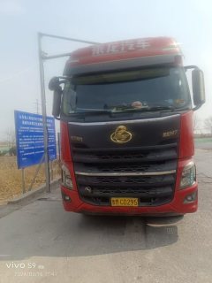Dongfeng Liuzhou Chenglong H7 480 hp 8X4 9.6 m - фото 2