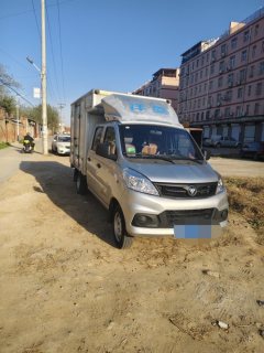 Foton V1 91 hp 4X2 2.1 m - фото 2