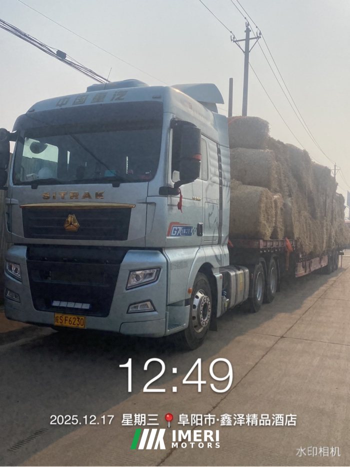2025 Sinotruk Sitrak G7S 540 hp 6X4