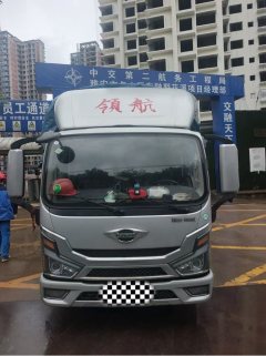 Foton Aumark X 158 hp 4X2 4.17 m - фото 1