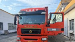 Sinotruk Sitrak G5S 270 hp 4X2 9.6 m - фото 1