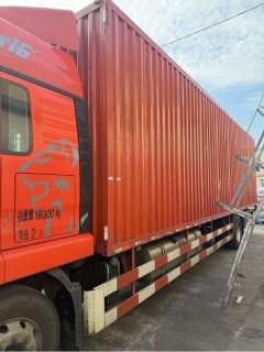 Sinotruk Sitrak G5S 270 hp 4X2 9.6 m - фото 2