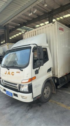 JAC Shuailing E 131 hp 4X2 4.2 m - фото 2