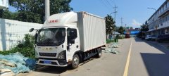 JAC L6(S6) 152 hp 4X2 4.12 m - фото 1