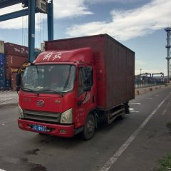 FAW Jiefang Tiggo V 156 hp 4X2 4.2 m - фото 2