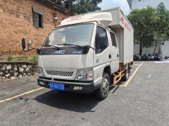 JMC 122 hp 4X2 2.76 m - фото 1