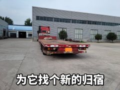 13.75 m x3 m 3 flatbed semi-trailer - фото 4