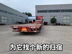 13.75 m x3 m 3 flatbed semi-trailer - фото 5
