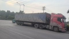 Foton Auman GTL 490 hp 8X4 8 m - фото 2