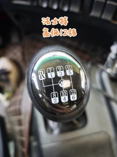 Dongfeng Tianlong VL 350 hp 8X4 9.6 m - фото 5
