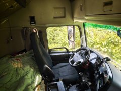 Dongfeng Tianlong VL 350 hp 8X4 9.6 m - фото 6