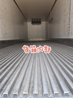 Dongfeng Tianlong VL 350 hp 8X4 9.6 m - фото 9