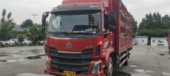Dongfeng Liuzhou Chenglong M3 185 hp 4X2 5.7 m - фото 2