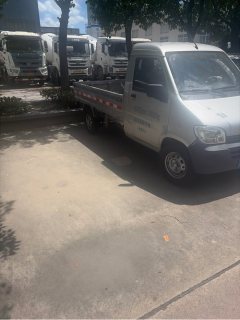 Wuling 82 hp 4X2 2.5 m - фото 1