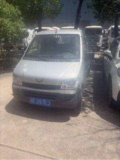 Wuling 82 hp 4X2 2.5 m - фото 2