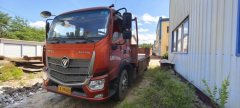 Foton Aumark 5 168 hp 4X2 6.75 m - фото 3