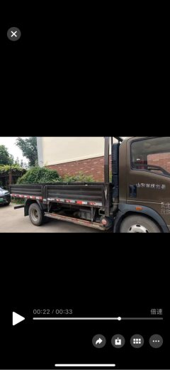 SINOTRUK HOWO Light Duty Truck Hanjiang 116 hp 4X2 4.17 m - фото 2