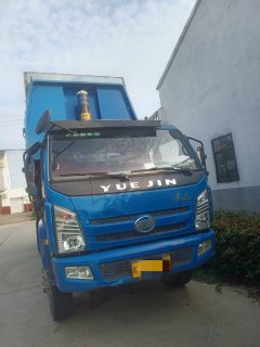 SAIC Yuejin X500 160 hp 4X2 6.5 m - фото 1