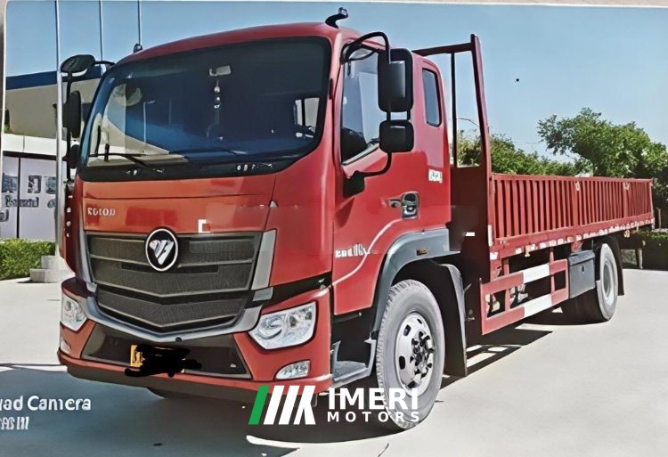 Foton Aumark 5 168 hp 4X2 6.75 m - грузовик из Китая
