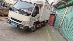 JMC 122 hp 4X2 4.21 m - фото 1