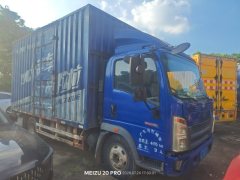 SINOTRUK HOWO Light Duty Truck Hanjiang 156 hp 4X2 4.15 m - фото 1