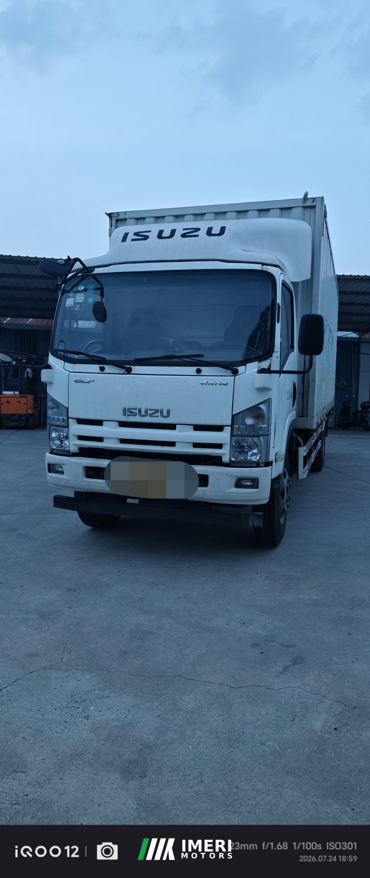 2019 Qingling Isuzu 700P 190 hp 4X2 6.1 m