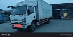 Qingling Isuzu 700P 190 hp 4X2 6.1 m - фото 2