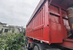 8.5 m x2.55 m 3 semi-trailer - фото 1