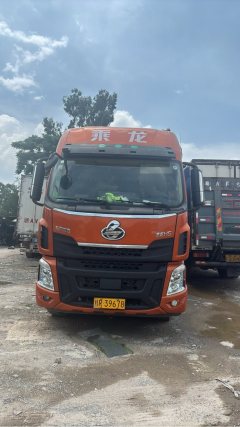 Dongfeng Liuzhou Chenglong H5 245 hp 4X2 6.8 m - фото 1