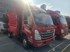 Foton Forland G5 150 hp 4X2 4.17 m - фото 2