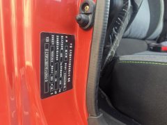 Foton Forland G5 150 hp 4X2 4.17 m - фото 4