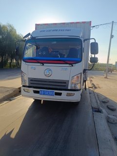 Shacman X9 143 hp 4X2 4.2 m - фото 8