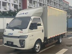 JAC U7 4.01 m - фото 2