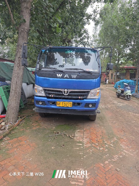 2020 Feidie D 170 hp 4X2 6.16 m