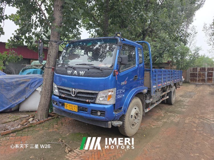 2020 Feidie D 170 hp 4X2 6.16 m