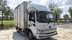 Foton iBlue - фото 3