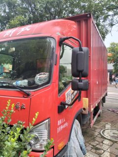 FAW Jiefang J6F 150 hp 4X2 4.16 m - фото 1
