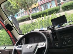 FAW Jiefang J6F 150 hp 4X2 4.16 m - фото 3