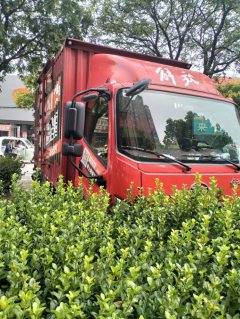 FAW Jiefang J6F 150 hp 4X2 4.16 m - фото 4
