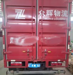 FAW Jiefang J6F 150 hp 4X2 4.16 m - фото 6