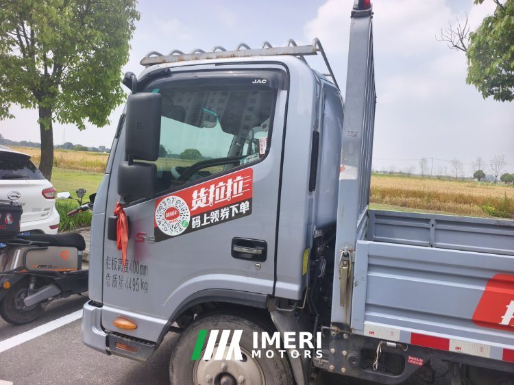 JAC Junling S6 145 hp 4X2 4.18 m - грузовик из Китая
