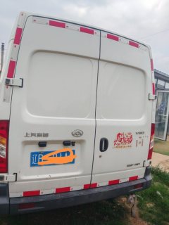 Maxus V80 136 hp - фото 5
