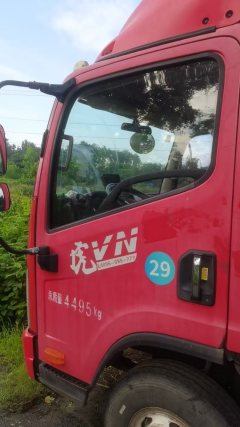 FAW Jiefang Tiggo V 120 hp 4X2 - фото 3